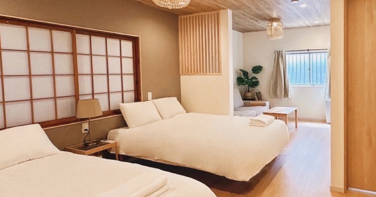 モーリーの部屋 7mori | Osaka Private Vacation Rentals - La Forêt Hanazonocho